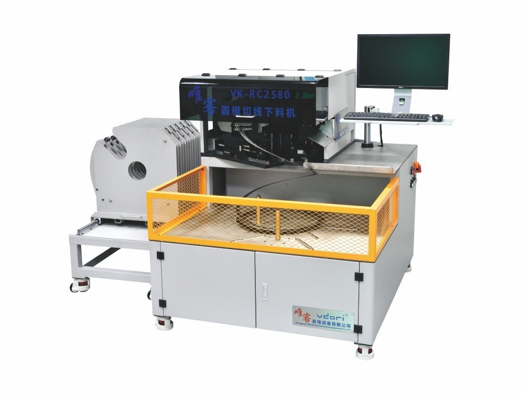 Meilleur format de fichier AL Machine de pliage automatique à rouleaux d'acier